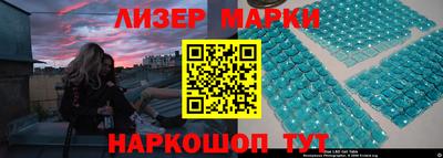 первитин Краснодар