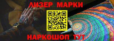 кокаин перу Коммунар