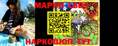 дистиллят марихуана Краснознаменск