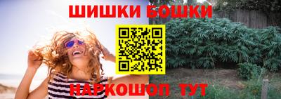 таблы Комсомольск-на-Амуре