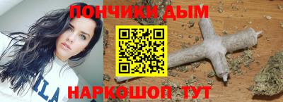 кокаин перу Коммунар