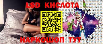 гашиш Конаково