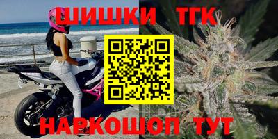 гашиш Конаково