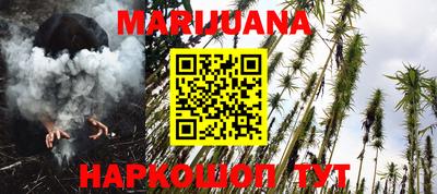 кокаин перу Коммунар