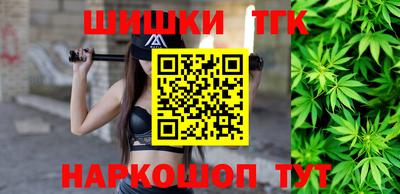 таблы Комсомольск-на-Амуре