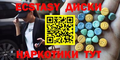 гашиш Конаково