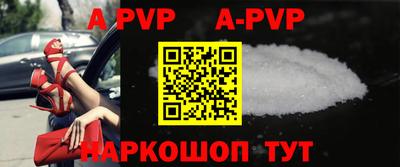 гашиш Конаково