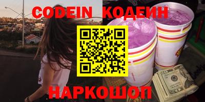 гашиш Конаково
