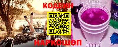 гашиш Конаково