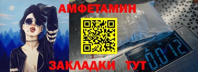 гашиш Конаково