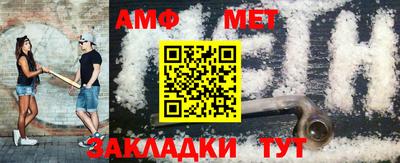гашиш Конаково