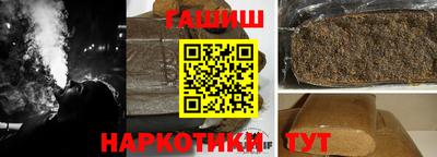 кокаин перу Коммунар