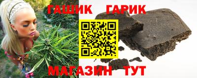 кокаин перу Коммунар