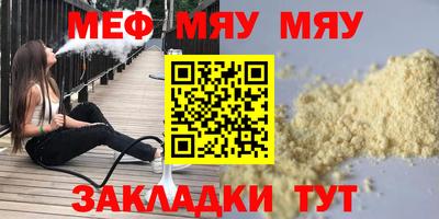 гашиш Конаково
