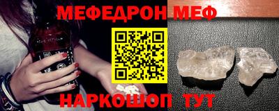 гашиш Конаково